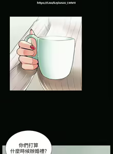 Page 370 of 韩漫：难言之隐 1-56 完結 - preview thumbnail