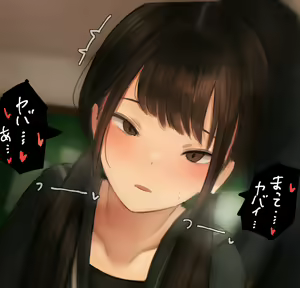 Page 654 of かものめ (8814278) 2024.04.22 - preview thumbnail