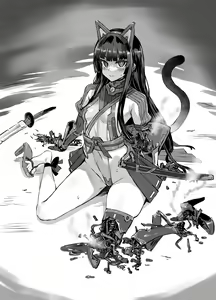 Page 4 of ULTIMATE [ASANAGI] Collection - preview thumbnail