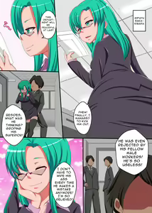 Page 3 of Kyou kara Ore ga Omaera no Joushiki o Kakikaete Yaru! Full Color Comic | I Rewrite Your Common Sense! - preview thumbnail
