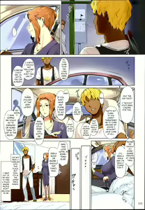 Page 3 of Tachibana-san-chi no Dansei Jijou Matome Ban (decensored) - preview thumbnail