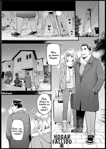 Shikujiri My Home | Hogar Fallido — hentai manga cover on Fhentai