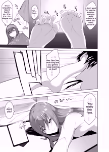 Page 3 of Fechiken! "Oshougatsu da yo!" - preview thumbnail