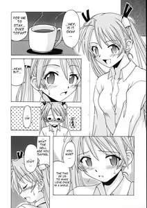 Page 12 of if CODE 07 Asuna - preview thumbnail