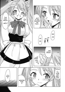 Page 13 of if CODE 07 Asuna - preview thumbnail