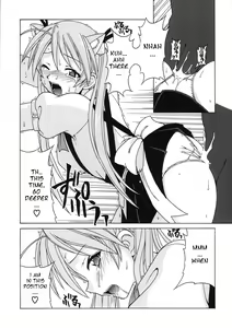 Page 15 of if CODE 07 Asuna - preview thumbnail