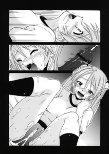 Page 19 of if CODE 07 Asuna - preview thumbnail