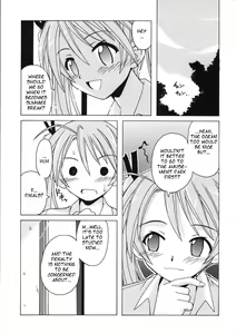Page 23 of if CODE 07 Asuna - preview thumbnail