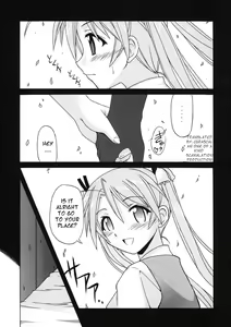 Page 3 of if CODE 07 Asuna - preview thumbnail