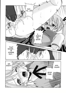 Page 9 of if CODE 07 Asuna - preview thumbnail