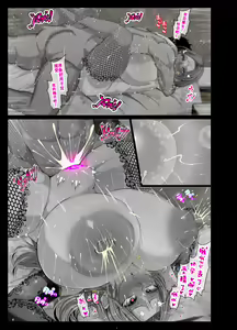 Page 40 of Oppai Mama to Ichaicha Harem | 我和欧派妈妈们的甜蜜后宫 - preview thumbnail