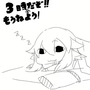 Page 654 of Asakawa Remon - preview thumbnail