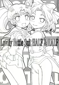 Page 3 of Lovely Battle Suit HALF & HALF - preview thumbnail