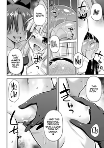 Page 8 of Sono Sugata o Eien ni | To behold that form forever - preview thumbnail