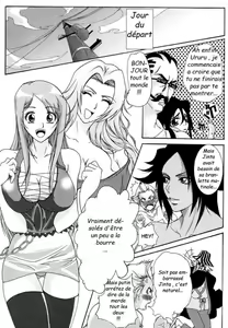 Page 8 of Benten Kairaku 6 - preview thumbnail