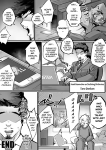 Page 46 of Bakunyuu Icha Love Gakuen | Hot and Heavy Big Boob Academy - preview thumbnail