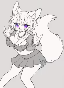 Page 247 of Shibi - preview thumbnail