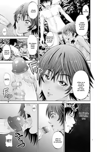 Page 8 of Tokonatsu Resort Nangoku Musume to NTR Sex | My Summer Paradise: Fucking a Beach Girl Behind My Girlfriend's Back (decensored) - preview thumbnail