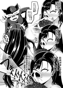 Page 56 of Hardcore nose fetish, nose hook & nose fuck - preview thumbnail