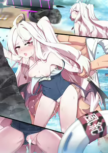 Page 157 of Artist | Fumutarou - preview thumbnail