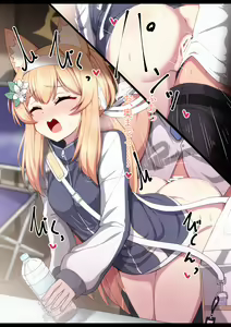 Page 387 of Artist | Fumutarou - preview thumbnail