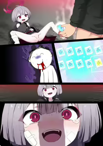 Page 51 of Artist | Fumutarou - preview thumbnail