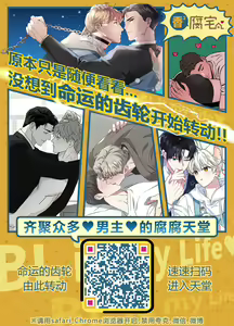Page 46 of Senchou mo Same-chan mo Minna Horny Hornylet Echiechi Live - preview thumbnail