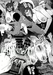 Page 3 of Himitsu no Renkin Chougou de Yuuwaku suru RIZ-chan - preview thumbnail