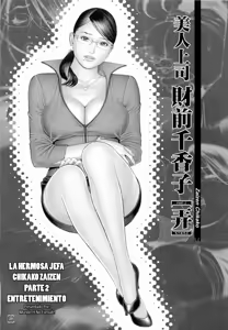 M Onna Senka c02 — hentai manga cover on Fhentai