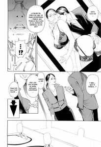 Page 6 of M Onna Senka c02 - preview thumbnail
