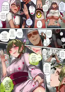 Page 3 of Onnanoko Shateki dayo, Yottoide! | Girls Shooting, Come On! - preview thumbnail