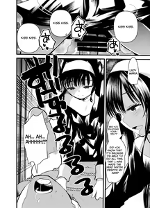 Page 12 of Kurokami no Maria-sama | Ejaculation Controlled MegaCUM Handjob From The Holy Mother - preview thumbnail