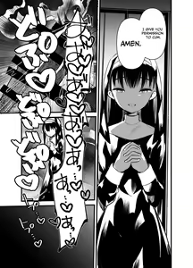 Page 15 of Kurokami no Maria-sama | Ejaculation Controlled MegaCUM Handjob From The Holy Mother - preview thumbnail
