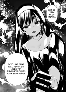 Page 7 of Kurokami no Maria-sama | Ejaculation Controlled MegaCUM Handjob From The Holy Mother - preview thumbnail