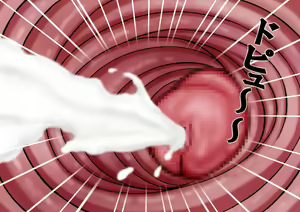 Page 21 of The Sexy Shemale Whorehouse - preview thumbnail