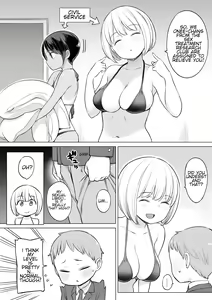 Page 247 of Various (Remake) Part 7 - preview thumbnail