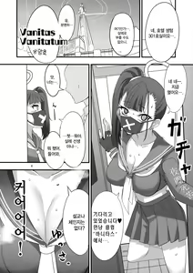 Page 3 of MobDeli | 모브데리 - preview thumbnail