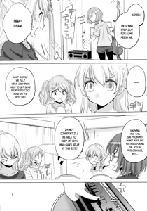 Page 5 of Futago no Kyuusoku - Le Repos des Jumelles | The Twins' Relaxation - preview thumbnail