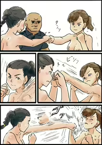 Page 33 of Haruka vs Maria - preview thumbnail