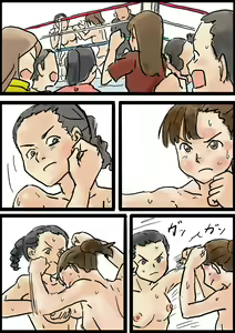 Page 40 of Haruka vs Maria - preview thumbnail