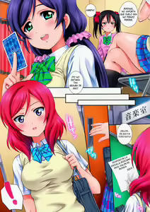 Page 3 of LoveHala! Love Halation! Ver.N&M - preview thumbnail