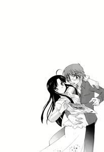 Page 7 of Classmate wa Ore no Yome! 1 - Cap. 1 - preview thumbnail