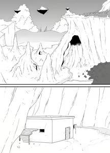 Page 2 of Kaifuku Mahou o Kimete Kozukuri Shimakutta Kekka Sekai o Sukueru Kurai Tsuyoku Natta Hanashi. - preview thumbnail