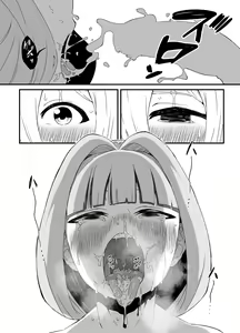 Page 30 of Kaifuku Mahou o Kimete Kozukuri Shimakutta Kekka Sekai o Sukueru Kurai Tsuyoku Natta Hanashi. - preview thumbnail