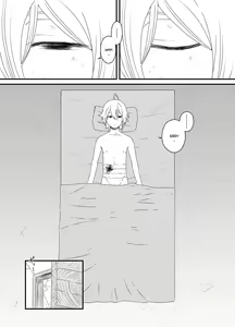 Page 3 of Kaifuku Mahou o Kimete Kozukuri Shimakutta Kekka Sekai o Sukueru Kurai Tsuyoku Natta Hanashi. - preview thumbnail