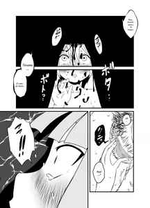 Page 36 of Kaifuku Mahou o Kimete Kozukuri Shimakutta Kekka Sekai o Sukueru Kurai Tsuyoku Natta Hanashi. - preview thumbnail