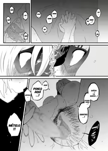 Page 40 of Kaifuku Mahou o Kimete Kozukuri Shimakutta Kekka Sekai o Sukueru Kurai Tsuyoku Natta Hanashi. - preview thumbnail