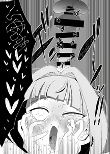 Page 41 of Kaifuku Mahou o Kimete Kozukuri Shimakutta Kekka Sekai o Sukueru Kurai Tsuyoku Natta Hanashi. - preview thumbnail