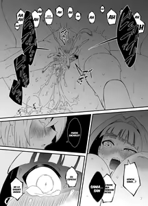 Page 47 of Kaifuku Mahou o Kimete Kozukuri Shimakutta Kekka Sekai o Sukueru Kurai Tsuyoku Natta Hanashi. - preview thumbnail