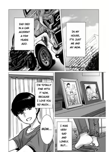 Page 3 of Omoide Video Boku no Shiranai Himitsu no Douga | Video Memories - preview thumbnail